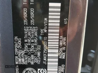 2022 Lexus NX with VIN JTJKKCFZ5N2003110, listed as a Copart auction lot 57135704 with 16,640 mi miles and Salvage Title. Bid and sale history available at carsss.com. Image 13.