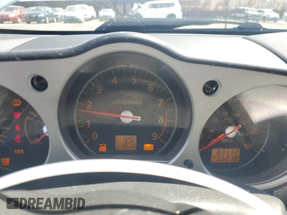 2007 Nissan 350Z Enthusiast z VIN JN1BZ36AX7M651304, wystawiony jako Copart lot #57164945 z przebiegiem 83 332 mil mil oraz Szkoda całkowita • Salvage title. Historia ofert i sprzedaży dostępna na DreamBid. Obrazek 9.