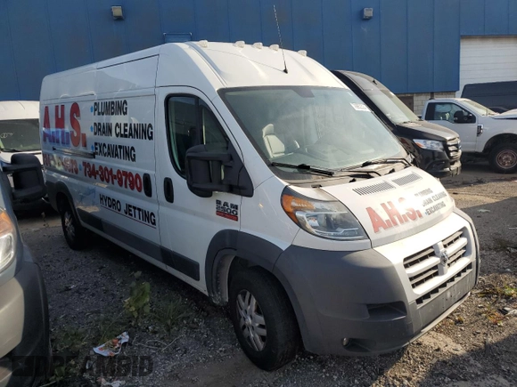 2015 Ram ProMaster Cargo with VIN 3C6TRVDGXFE509642, listed as a Copart auction lot 76952334 with Not Provided miles and Clean Title. Bid and sale history available at DreamBid. Image 4.