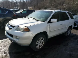 2005 Acura MDX Touring with VIN 2HNYD18925H528295, listed as a Copart auction lot 46732765 with 89,697 mi miles and Clean Title. Bid and sale history available at carsss.com. Image 1.