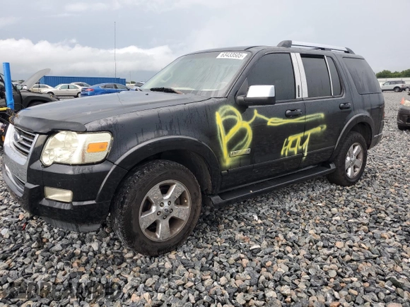 2006 Ford Explorer Limited z VIN 1FMEU65876UA48376, wystawiony jako Copart lot #63433505 z przebiegiem 229 600 mil mil oraz Szkoda całkowita • Salvage title. Historia ofert i sprzedaży dostępna na DreamBid. Obrazek 1.