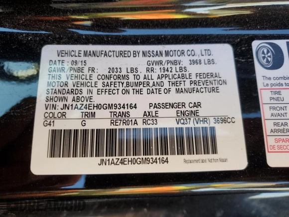2016 Nissan 370Z with VIN JN1AZ4EH0GM934164, listed as a Copart auction lot 47460515 with 93,716 mi miles and Salvage Title. Bid and sale history available at carsss.com. Image 13.