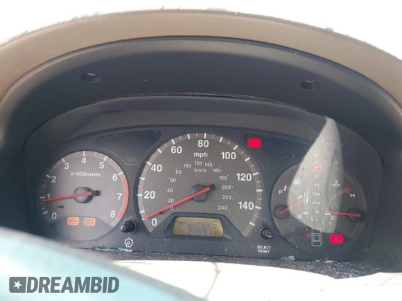 2001 Honda Accord EX с VIN 1HGCG16561A041179, выставлен на аукционе IAAI как лот 42256117 с пробегом 230 911 миль миль и . История ставок и продаж доступна на DreamBid. Изображение 15.