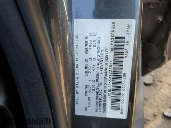 2010 Mazda 3 S Sport with VIN JM1BL1S65A1226814, listed as a Copart auction lot 69904244 with Not Provided miles and Clean Title. Bid and sale history available at DreamBid. Image 12.