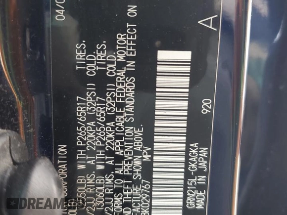 2008 Toyota 4Runner SR5 с VIN JTEBU14R68K029767, выставлен на аукционе Copart как лот 60644685 с пробегом 244 224 миль миль и Чистый • Clean title. История ставок и продаж доступна на DreamBid. Изображение 13.
