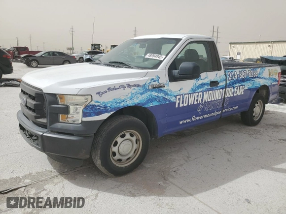 2016 Ford F-150 XL with VIN 1FTMF1C84GKD04258, listed as a Copart auction lot 48994945 with 125,423 mi miles and Clean Title. Bid and sale history available at carsss.com. Image 1.