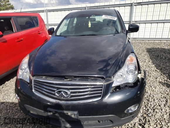 2008 Infiniti EX Journey with VIN JNKAJ09F08M352703, listed as a Copart auction lot 70472604 with Not Provided miles and Salvage Title. Bid and sale history available at carsss.com. Image 5.