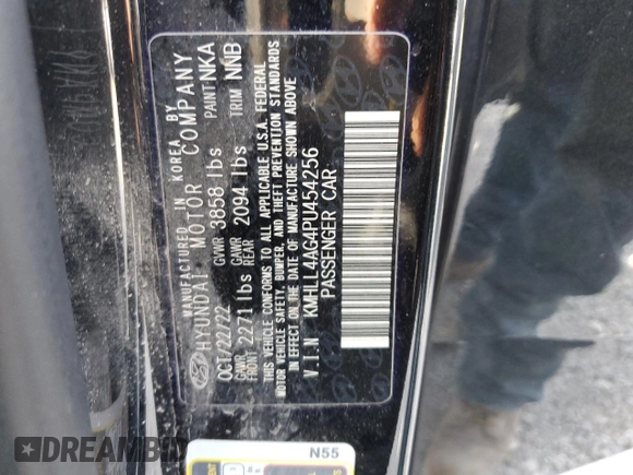 2023 Hyundai Elantra SE with VIN KMHLL4AG4PU454256, listed as a Copart auction lot 48863265 with 49,552 mi miles and Salvage title. Bid and sale history available at DreamBid. Image 14.