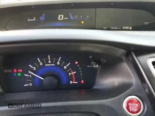 2014 Honda Civic EX with VIN 19XFB2F87EE062197, listed as a Copart auction lot 49826345 with 240,204 mi miles and Salvage Title. Bid and sale history available at carsss.com. Image 9.