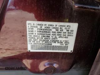 2007 Acura MDX Tech Pkg with VIN 2HNYD28367H526666, listed as a Copart auction lot 45125285 with 208,405 mi miles and Salvage Title. Bid and sale history available at carsss.com. Image 13.