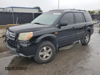 2007 Honda Pilot EX-L with VIN 5FNYF28577B027821, listed as a Copart auction lot 64423705 with 253,461 mi miles and Salvage title. Bid and sale history available at DreamBid. Image 1.