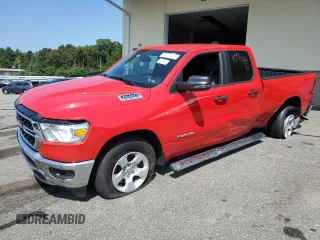 2023 Ram 1500 Big Horn with VIN 1C6SRFBT8PN546221, listed as a Copart auction lot 68908904 with 26,658 mi miles and Clean Title. Bid and sale history available at carsss.com. Image 1.