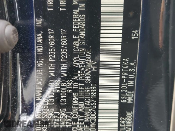 2016 Toyota Sienna XLE с VIN 5TDYK3DC7GS718980, выставлен на аукционе Copart как лот 56110295 с пробегом 125 740 миль миль и Чистый • Clean title. История ставок и продаж доступна на DreamBid. Изображение 12.
