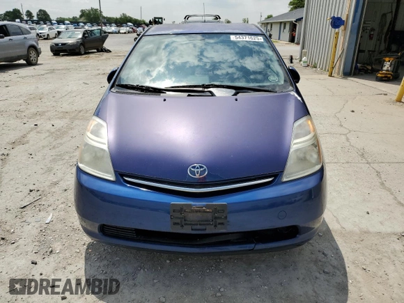 2009 Toyota Prius with VIN JTDKB20UX97839224, listed as a Copart auction lot 54371625 with 241,954 mi miles and Clean Title. Bid and sale history available at carsss.com. Image 5.