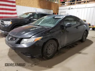 2012 Honda Civic Si with VIN 2HGFG4A5XCH704683, listed as a Copart auction lot 63638455 with 246,407 mi miles and Salvage title. Bid and sale history available at DreamBid. Image 1.