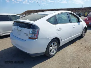2007 Toyota Prius with VIN JTDKB20U777601666, listed as a IAAI auction lot 42643831 with Not provided miles and . Bid and sale history available at DreamBid. Image 4.