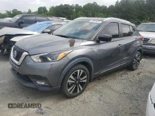 2020 Nissan Kicks SR with VIN 3N1CP5DV1LL484377, listed as a Copart auction lot 51981925 with 29,588 mi miles and Salvage Title. Bid and sale history available at carsss.com. Image 1.