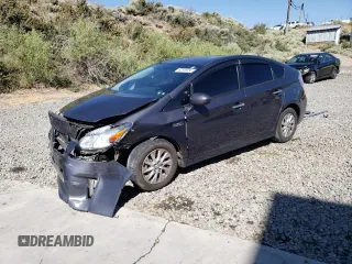 2014 Toyota Prius with VIN JTDKN3DP1E3055520, listed as a Copart auction lot 62536695 with Not provided miles and Salvage title. Bid and sale history available at DreamBid. Image 1.