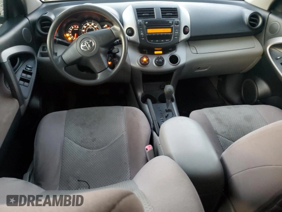 2007 Toyota RAV4 with VIN JTMBD33V275105903, listed as a Copart auction lot 83374334 with 195,615 mi miles and Clean Title. Bid and sale history available at carsss.com. Image 8.