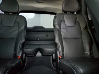 2020 Volvo XC90 Inscription z VIN YV4A221L3L1536469, wystawiony jako Copart lot #75728594 z przebiegiem 97 052 mil mil oraz Szkoda całkowita • Salvage title. Historia ofert i sprzedaży dostępna na DreamBid. Obrazek 10.