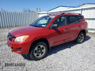 2010 Toyota RAV4 with VIN JTMZF4DV0A5031076, listed as a Copart auction lot 53603165 with 251,314 mi miles and Clean Title. Bid and sale history available at carsss.com. Image 1.