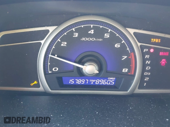 2009 Honda Civic LX z VIN 2HGFA16569H302404, wystawiony jako IAAI lot #42348074 z przebiegiem 157 897 mil mil oraz . Historia ofert i sprzedaży dostępna na DreamBid. Obrazek 7.