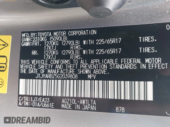 2016 Lexus NX 200t с VIN JTJYARBZ5G2039808, выставлен на аукционе IAAI как лот 42113272 с пробегом 118 962 миль миль и . История ставок и продаж доступна на DreamBid. Изображение 9.