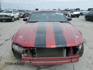 2010 Ford Mustang V6 with VIN 1ZVBP8AN2A5111910, listed as a Copart auction lot 42940665 with Not Provided miles and Salvage Title. Bid and sale history available at DreamBid. Image 5.