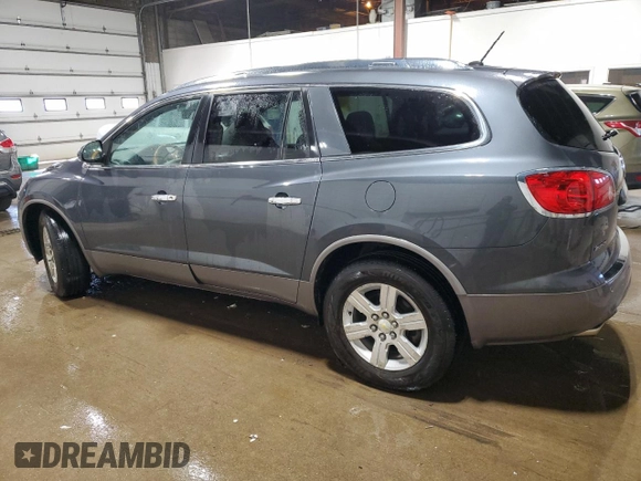 2011 Buick Enclave CXL-1 with VIN 5GAKRBED3BJ287077, listed as a Copart auction lot 50451465 with 122,233 mi miles and Clean Title. Bid and sale history available at carsss.com. Image 2.
