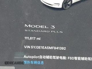 2021 Tesla Model 3 Standard Range Plus z VIN 5YJ3E1EA5MF941392, wystawiony jako IAAI lot #41888597 z przebiegiem 111 617 mil mil oraz . Historia ofert i sprzedaży dostępna na DreamBid. Obrazek 14.