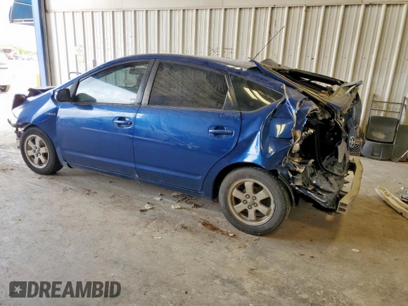 2008 Toyota Prius с VIN JTDKB20U287716287, выставлен на аукционе Copart как лот 57241115 с пробегом 236 537 миль миль и Списание • Salvage title. История ставок и продаж доступна на DreamBid. Изображение 2.