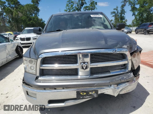 2012 Ram 1500 Big Horn z VIN 1C6RD6GT9CS174048, wystawiony jako Copart lot #53808505 z przebiegiem 229 756 mil mil oraz Szkoda całkowita • Salvage title. Historia ofert i sprzedaży dostępna na DreamBid. Obrazek 5.