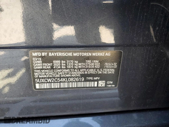 2019 BMW X7 xDrive40i z VIN 5UXCW2C54KL082619, wystawiony jako Copart lot #54474555 z przebiegiem 68 381 mil mil oraz Szkoda całkowita • Salvage title. Historia ofert i sprzedaży dostępna na DreamBid. Obrazek 13.