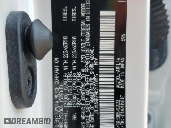 2019 Lexus NX 300 with VIN JTJYARBZ9K2150855, listed as a Copart auction lot 55296355 with Not provided miles and Salvage title. Bid and sale history available at DreamBid. Image 13.