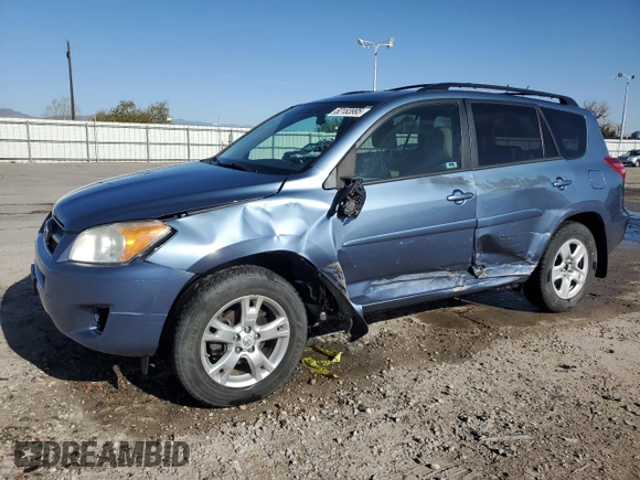 2011 Toyota RAV4 with VIN 2T3BK4DV5BW054067, listed as a Copart auction lot 52183995 with 124,547 mi miles and Salvage Title. Bid and sale history available at carsss.com. Image 1.