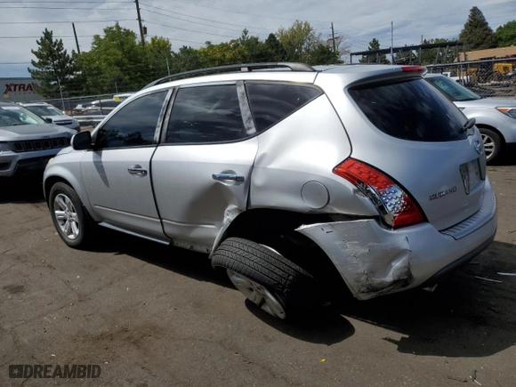 2006 Nissan Murano SE with VIN JN8AZ08W26W509780, listed as a Copart auction lot 68576614 with 195,629 mi miles and Salvage Title. Bid and sale history available at carsss.com. Image 2.