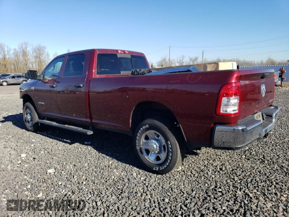 2020 Ram 2500 Tradesman z VIN 3C6UR5HJ7LG285613, wystawiony jako Copart lot #42241985 z przebiegiem 30 298 mil mil oraz Szkoda całkowita • Salvage title. Historia ofert i sprzedaży dostępna na DreamBid. Obrazek 2.