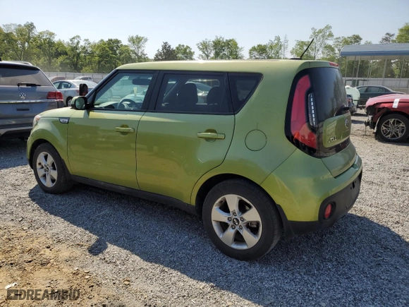 2017 Kia Soul with VIN KNDJN2A20H7879729, listed as a Copart auction lot 53582675 with 98,049 mi miles and Clean Title. Bid and sale history available at carsss.com. Image 2.