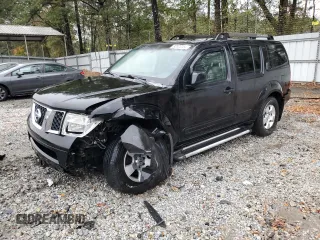 2007 Nissan Pathfinder SE with VIN 5N1AR18U87C631459, listed as a Copart auction lot 80520364 with 226,915 mi miles and Salvage title. Bid and sale history available at DreamBid. Image 1.