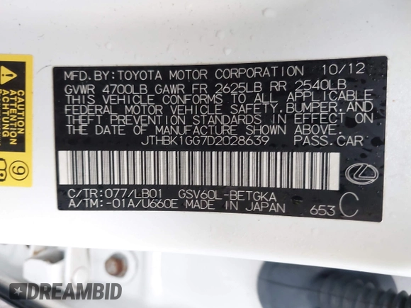2013 Lexus ES 250 с VIN JTHBK1GG7D2028639, выставлен на аукционе IAAI как лот 42247375 с пробегом 103 996 миль миль и . История ставок и продаж доступна на DreamBid. Изображение 9.