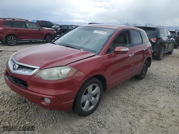 2008 Acura RDX with VIN 5J8TB18288A012231, listed as a Copart auction lot 51341745 with 0 mi miles and Clean Title. Bid and sale history available at carsss.com. Image 1.