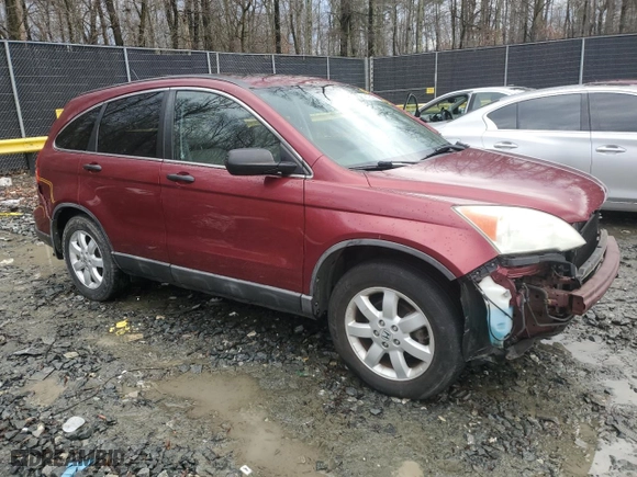 2009 Honda CR-V EX with VIN 5J6RE48559L046039, listed as a Copart auction lot 43125035 with 124,417 mi miles and Salvage Title. Bid and sale history available at carsss.com. Image 4.