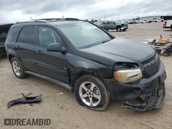 2007 Chevrolet Equinox LT with VIN 2CNDL63F176092065, listed as a Copart auction lot 70416174 with 248,696 mi miles and Salvage Title. Bid and sale history available at carsss.com. Image 4.