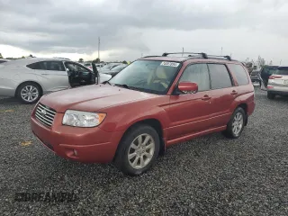 2007 Subaru Forester X w/Premium Pkg with VIN JF1SG65677H720109, listed as a Copart auction lot 74007894 with 0 mi miles and Salvage Title. Bid and sale history available at carsss.com. Image 1.