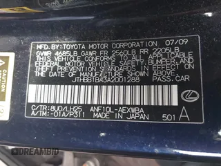 2010 Lexus HS 250h with VIN JTHBB1BA3A2001288, listed as a IAAI auction lot 41704241 with 174,554 mi miles and . Bid and sale history available at DreamBid. Image 9.