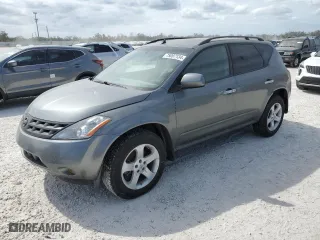 2005 Nissan Murano S with VIN JN8AZ08W45W441061, listed as a Copart auction lot 75007134 with 0 mi miles and Salvage Title. Bid and sale history available at carsss.com. Image 1.
