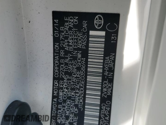 2014 Toyota Prius Four with VIN JTDKN3DU5E0358694, listed as a Copart auction lot 50814205 with Not Provided miles and Salvage Title. Bid and sale history available at DreamBid. Image 15.