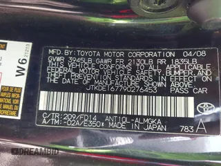 2009 Scion tC z VIN JTKDE167790276453, wystawiony jako IAAI lot #42169916 z przebiegiem 118 418 mil mil oraz . Historia ofert i sprzedaży dostępna na DreamBid. Obrazek 9.