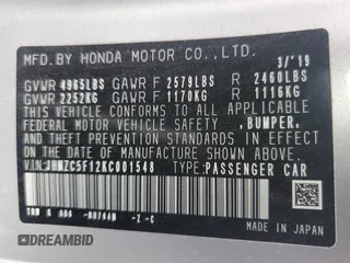 2019 Honda Clarity Plug-In Hybrid with VIN JHMZC5F12KC001548, listed as a Copart auction lot 48578464 with 53,965 mi miles. Bid and sale history available at carsss.com. Image 13.