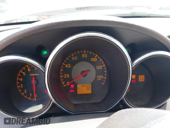 2006 Nissan Altima S z VIN 1N4AL11D06N423536, wystawiony jako IAAI lot #42279390 z przebiegiem 150 308 mil mil oraz . Historia ofert i sprzedaży dostępna na DreamBid. Obrazek 7.